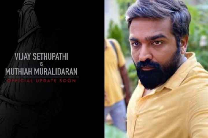 Vijay Sethupathi Will Do Wonders In My Biopic, Says Muttiah ...