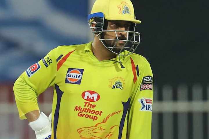 'This Year Hasn't Been Our Year', Says MS Dhoni After CSK Su...