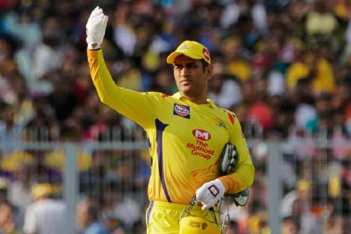 'I Am Very Confident That Dhoni Will Lead CSK In 2021' - CSK...