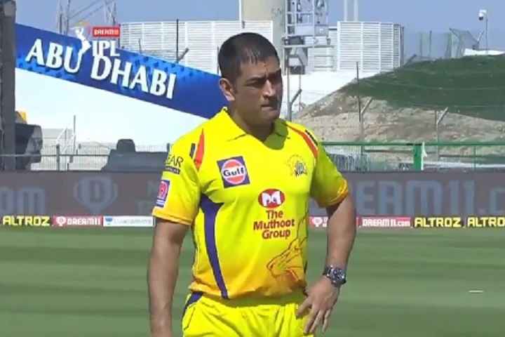 'Definitely Not', MS Dhoni Refutes Rumors Of Playing His Las...