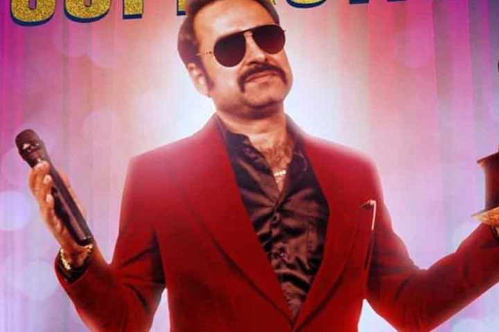 Pankaj Tripathi On His Role in His Next: 'I Am Playing a Sup...