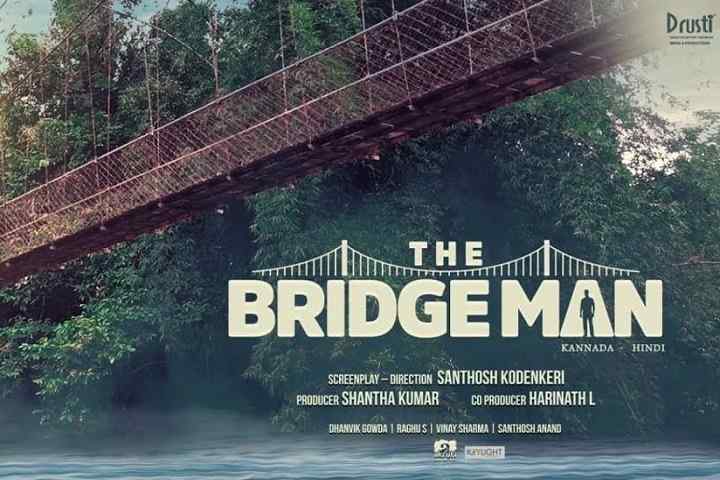 Filmmaker Santhosh Kodenkeri To Direct The Biopic Of 'Bridge...