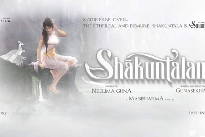 Samantha Akkineni To Headline Director Gunasekhar's Upcoming...