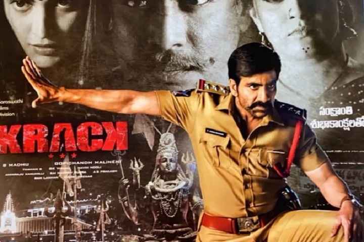 Financial Issues Put Telugu Movie 'Krack' On Hold