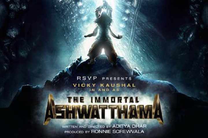 URI: The Surgical Strike Team Reunite For A Sci-Fi Film, The...