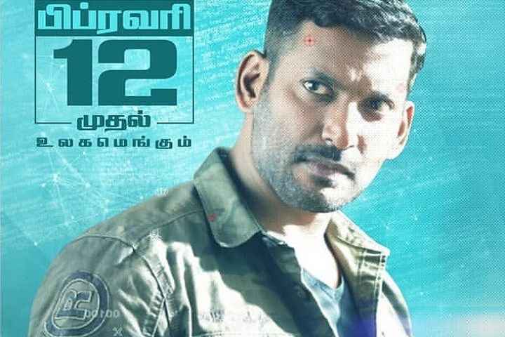 Vishal's 'Chakra' Burst OTT Rumours To Announce A Theatrical...