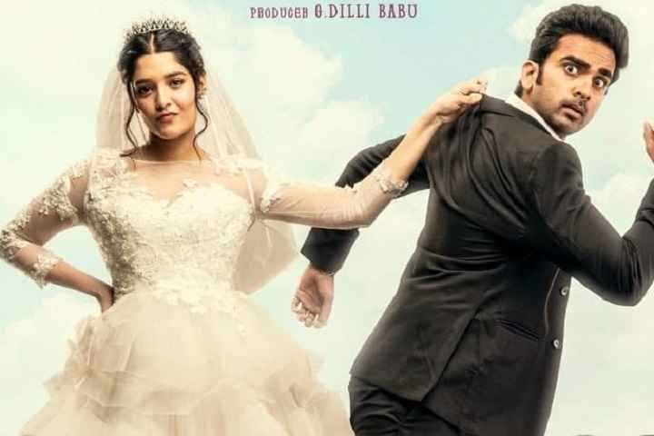 Tamil Film 'Oh My Kadavule' Starring Ashok Selvan, Ritika Si...