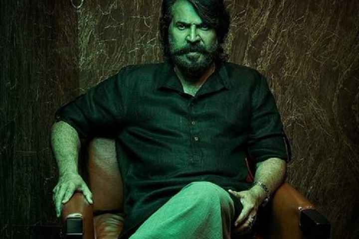 Mammootty's Bheeshma Parvam's First Look Sets New Mollywood ...