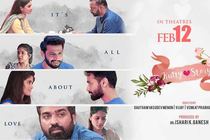 Kutty Story Box Office Collection | Day Wise | Worldwide