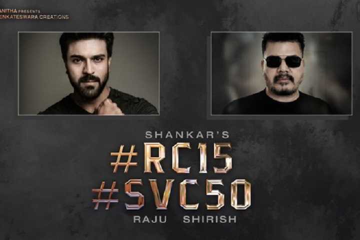 Ram Charan Joins Hands With Director Shankar For Sri Venkate...