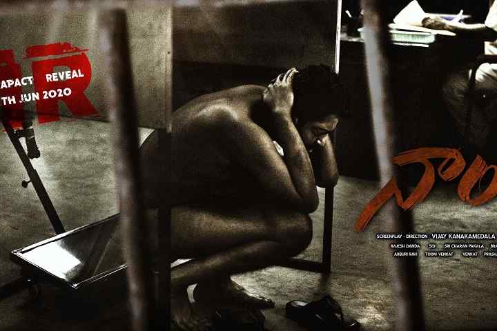 Naandhi Box Office Collection | Day Wise | Worldwide