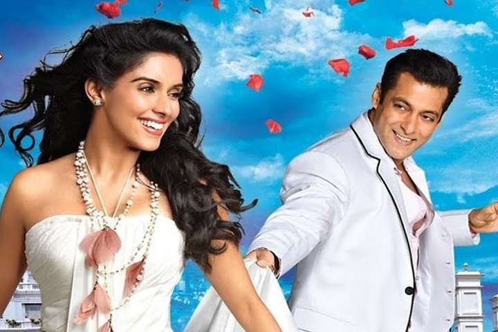 Ready Box Office Collection | Day Wise | Worldwide