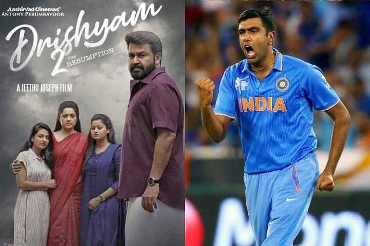 'Just Fabulous', Cricketer Ravichandran Ashwin Showered Prai...