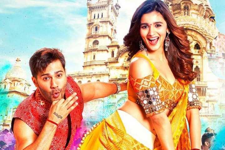 Badrinath Ki Dulhania Box Office Collection | Day Wise | Wor...