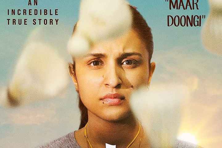 Saina Box Office Collection | All Language | Day Wise | Worl...