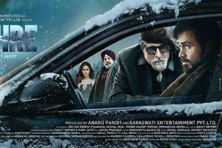 Chehre Box Office Collection | All Language | Day Wise | Wor...