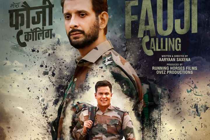 Mera Fauji Calling Box Office Collection | All Language | Da...