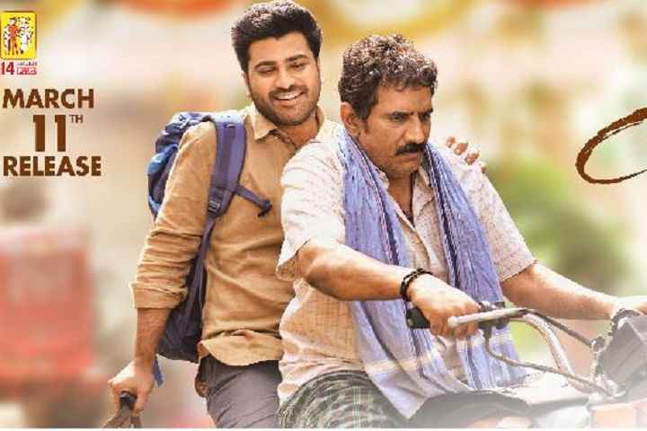 Sreekaram Review: Audience Showered Praise On This Sharwanan...