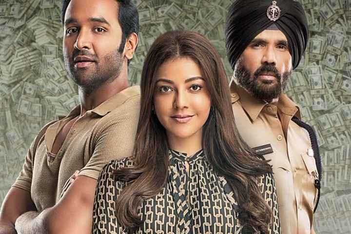 Mosagallu Box Office Collection | All Language | Day Wise | ...