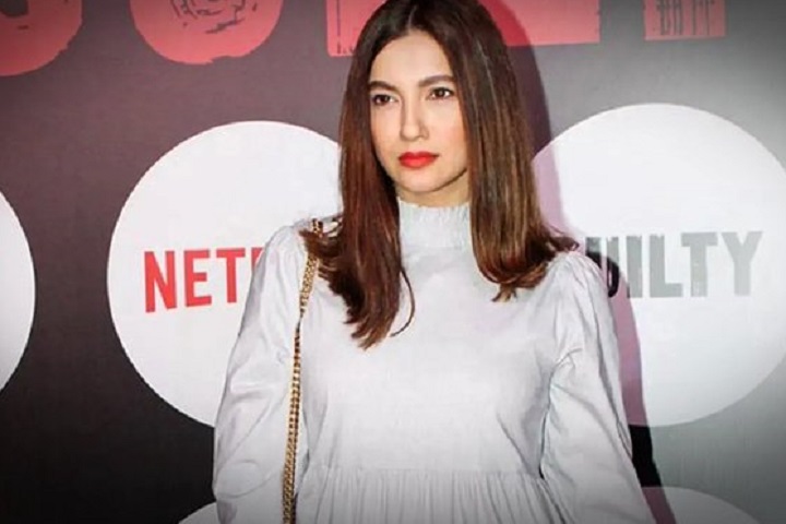 FWICE Issued A Non-Cooperative Notice Against Gauhar Khan Fo...