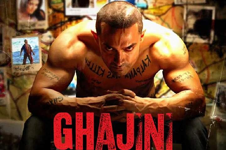 Ghajini Box Office Collection | Day Wise | Worldwide