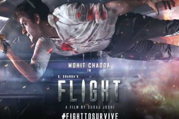 Flight Box Office Collection | All Language | Day Wise | Wor...