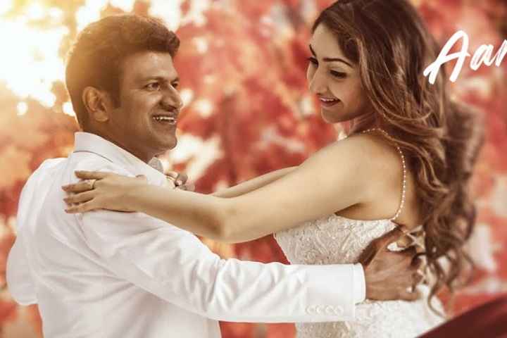 Yuvarathnaa Review: Check Out What Moviegoers Are Talking Ab...