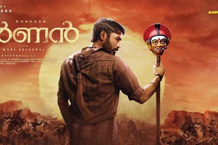 Karnan Box Office Collection | All Language | Day Wise | Wor...