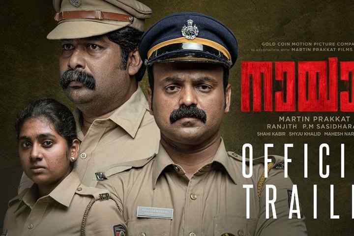 Nayattu Box Office Collection | All Language | Day Wise | Wo...