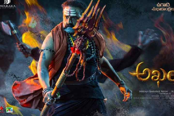 Nandamuri Balakrishna And Boyapati Sreenu's Third Collaborat...