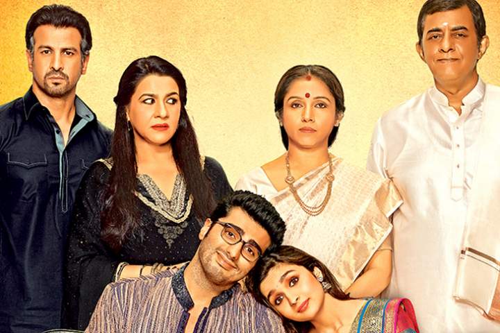 2 States Box Office Collection | Day Wise | Worldwide