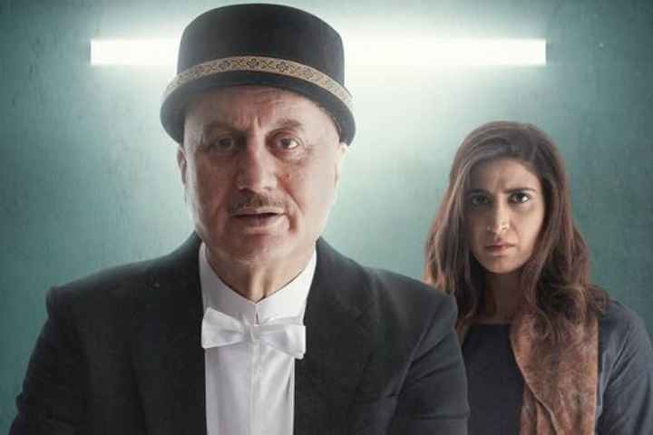 Anupam Kher And Aahana Kumra Starrer Short Film 'Happy Birth...