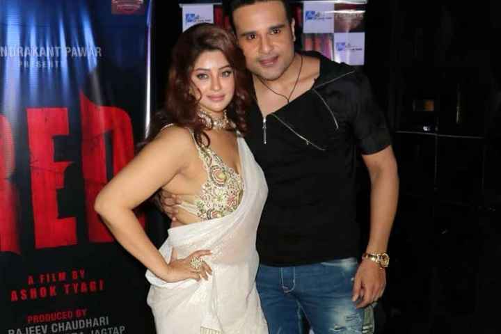 Payal Ghosh To Romance Comedian Krushna Abhishek In The Upco...