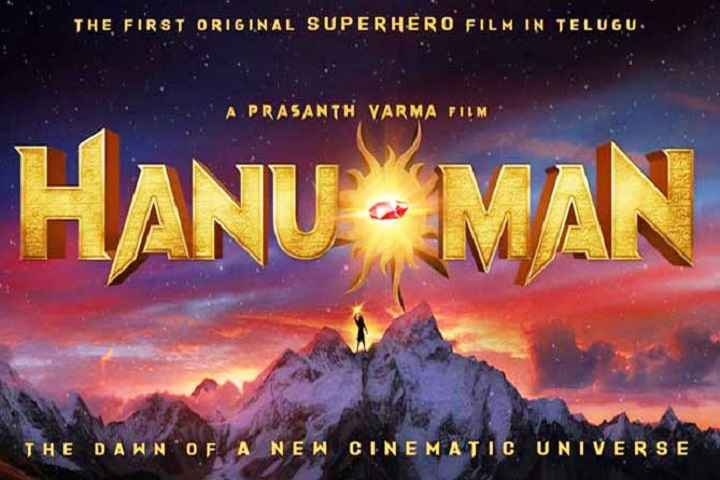 Zombie Reddy Director Prasanth Varma Announces Tollywood's F...