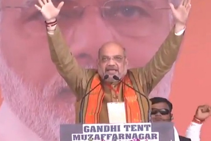 Amit Shah Addresses Booth Adhyaksh Sammelan in Aligarh, Utta...