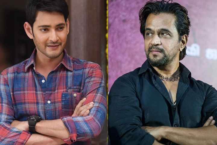 Arjun Sarja To Play Baddie In Mahesh Babu Fronted Sarkaru Va...
