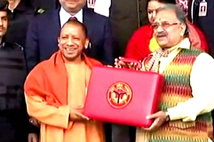 Uttar Pradesh Budget 2019 Details | Yogi Adityanath