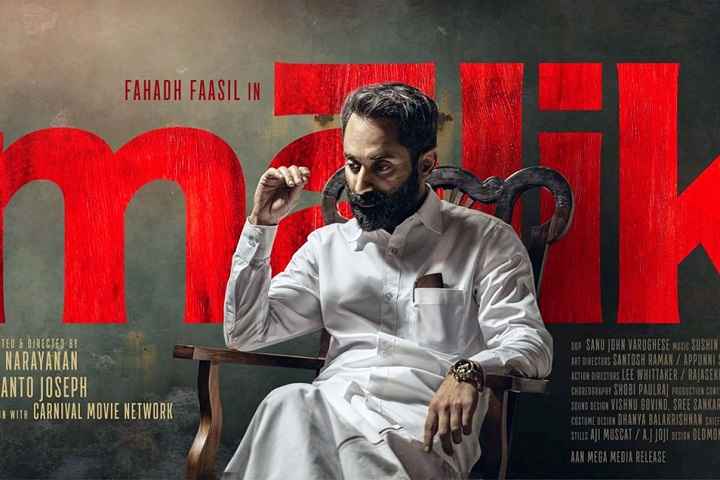 Will Fahadh Faasil's 'Malik' Head For Direct To OTT Release ...