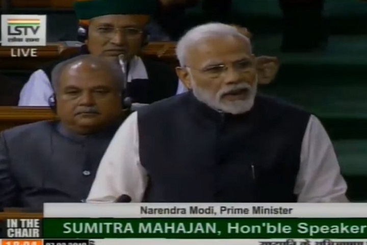 PM Narendra Modi's Reply To The Motion of Thanks On The Pres...