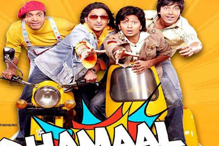 Dhamaal Box Office Collection | Day Wise | Worldwide