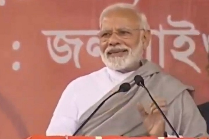 PM Narendra Modi addresses Public Meeting In Mayanaguri, Wes...