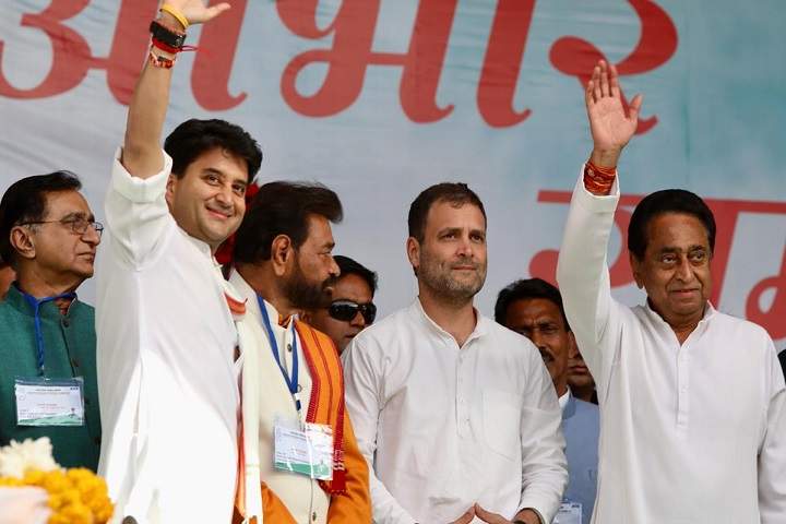 Congress President Rahul Gandhi Addresses Aabhar Sammelan In...