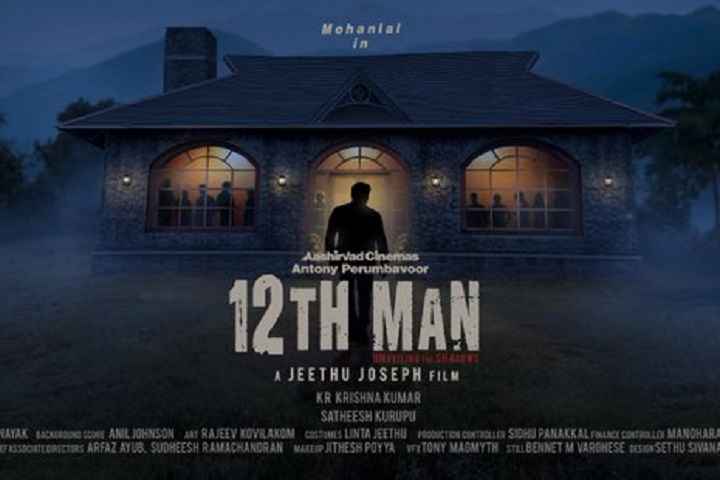 The Blockbuster Trio Of Mohanlal - Jeethu Joseph - Antony Pe...