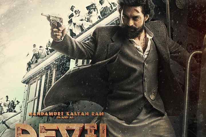 Nandamuri Kalyan Ram Announces His First Pan-India Movie Tit...