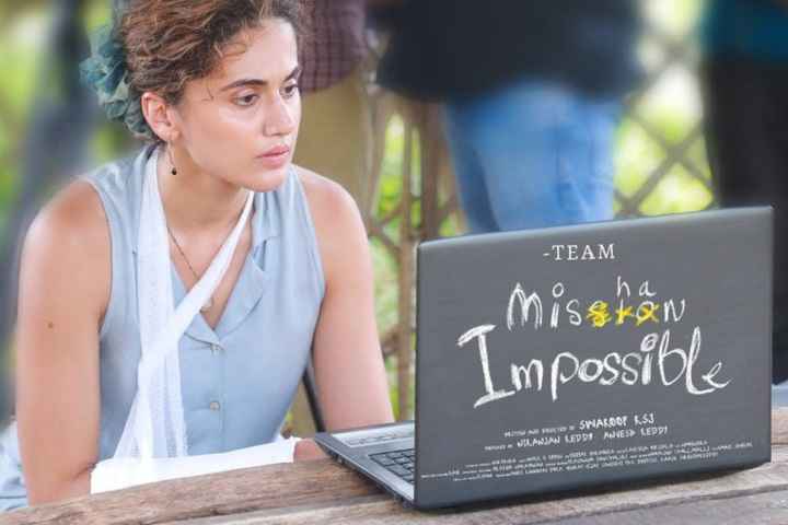 Taapsee Pannu Returns To Telugu Cinema After Two Years With ...