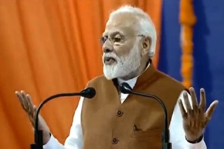 PM Narendra Modi Addresses Public Meeting At Hubli, Karnatak...