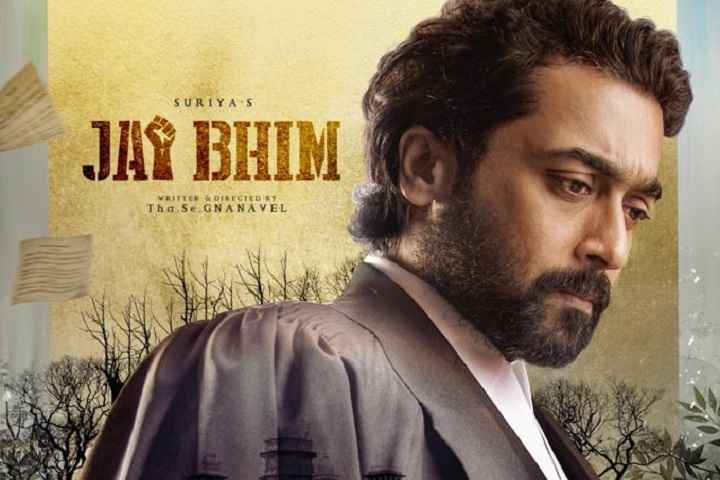 Suriya 39 First Look: Suriya Unveils The Intriguing First Lo...