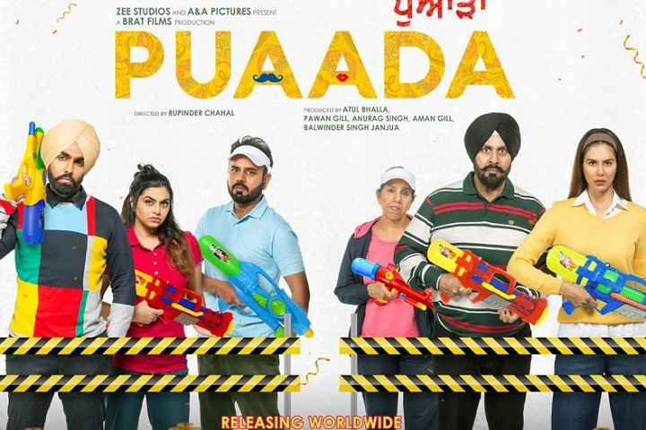 Ammy Virk And Sonam Bajwa Starrer Punjabi Rom-Com 'Puaada' G...