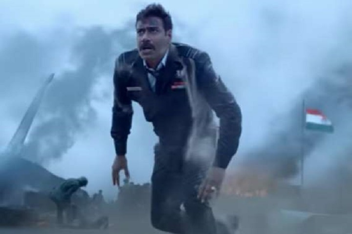 WATCH: Superstar Ajay Devgn's Poetic Tribute To The Indian B...