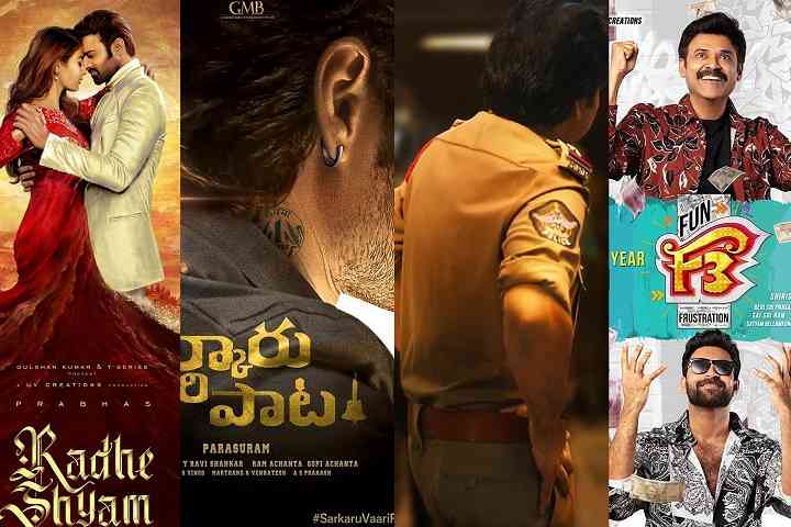 Sankranthi 2022 Festival Perfectly Poised To Witness Mega Bo...